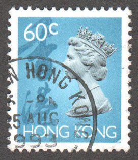 Hong Kong Scott 632 Used - Click Image to Close